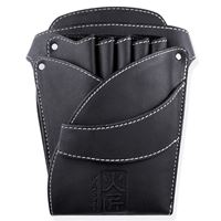 K-7* KASHO Leather Holster large
