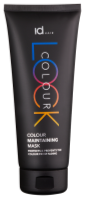 COLOUR LOCK TREATMENT PH2,2 200ml