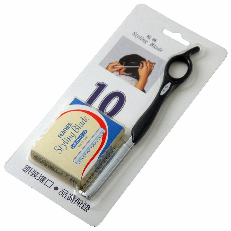 Styling Razor kniv med 10 Feather blad 1990